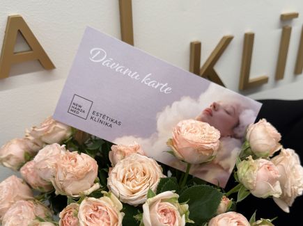 Подарочная карта